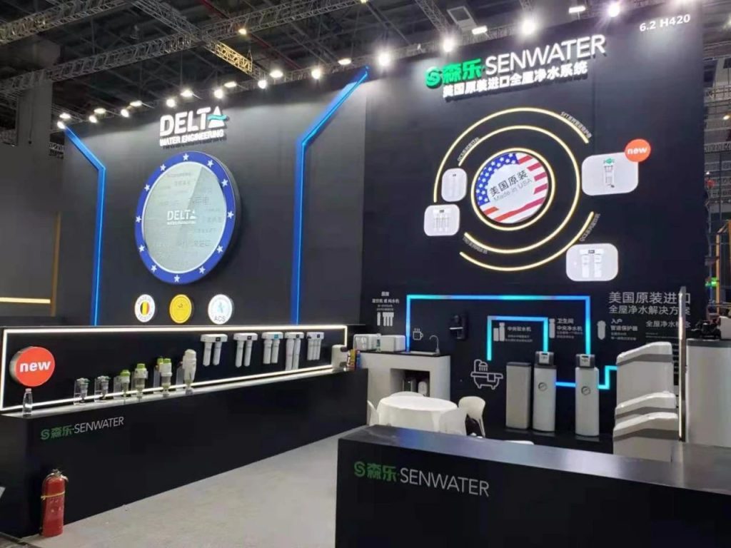 Senwater森乐净水精彩亮相2021年第14届上海国际水展插图