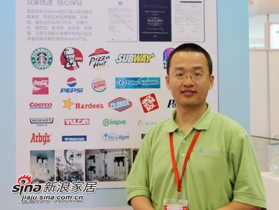 U8067P949DT20120612115625.jpg