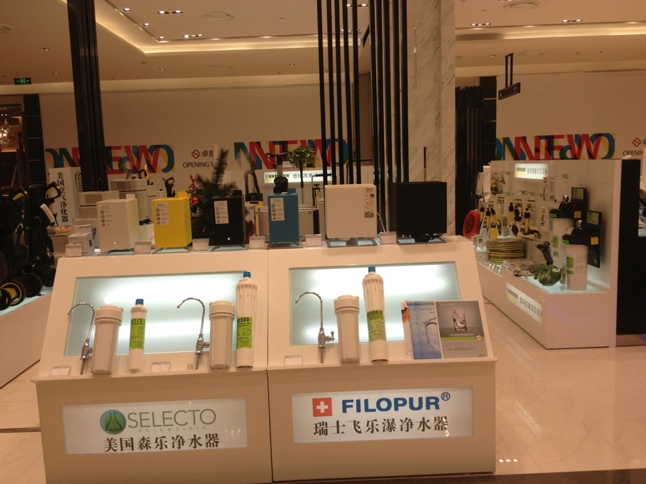 北京卓展购物中心1.jpg