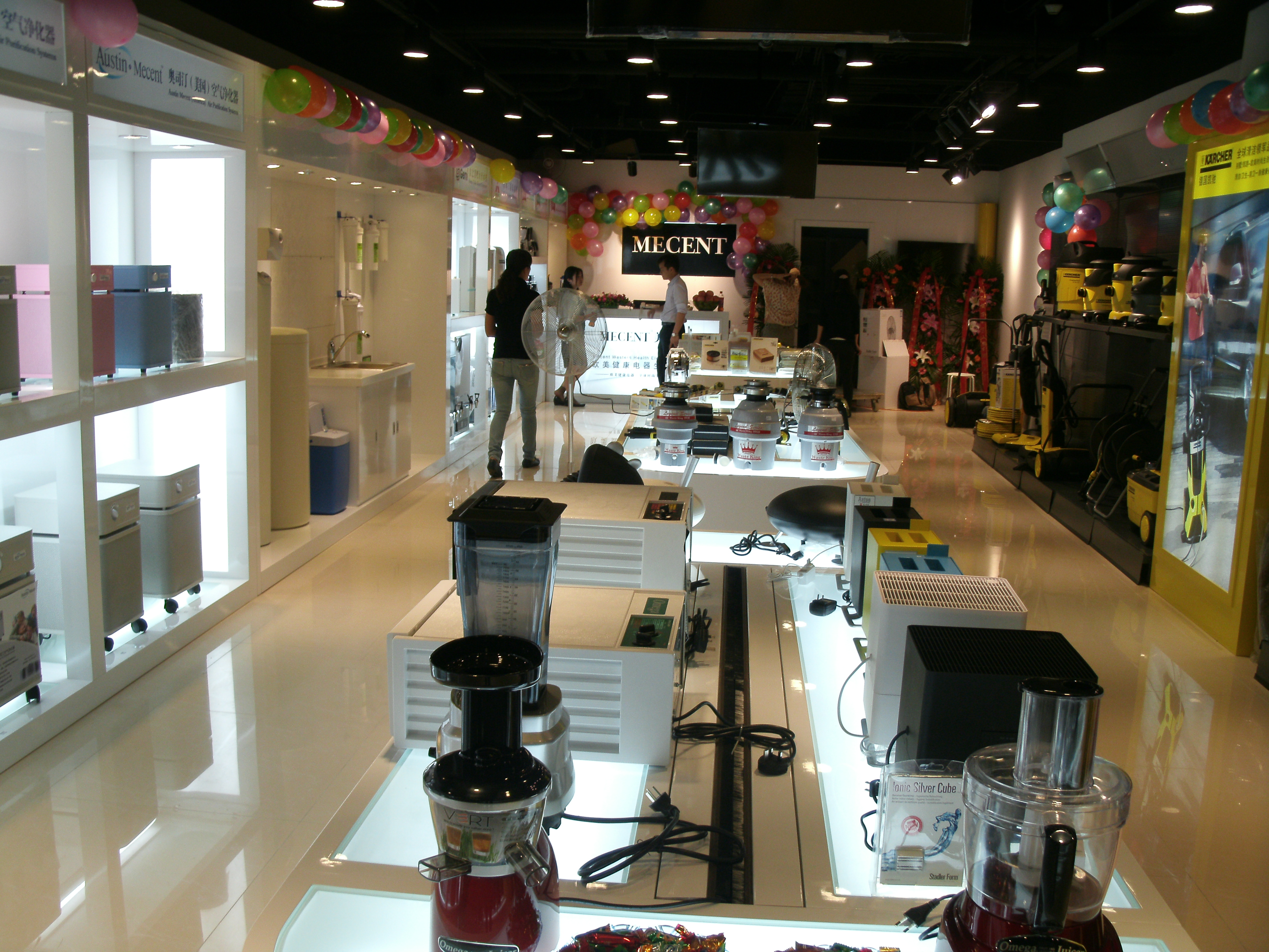 GEDC0683.JPG