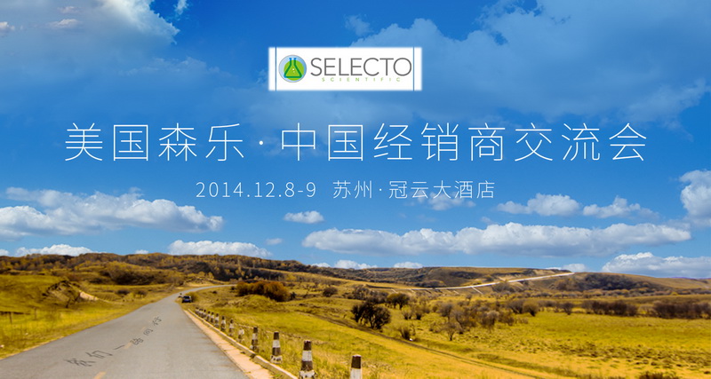 s-桌面背景.jpg