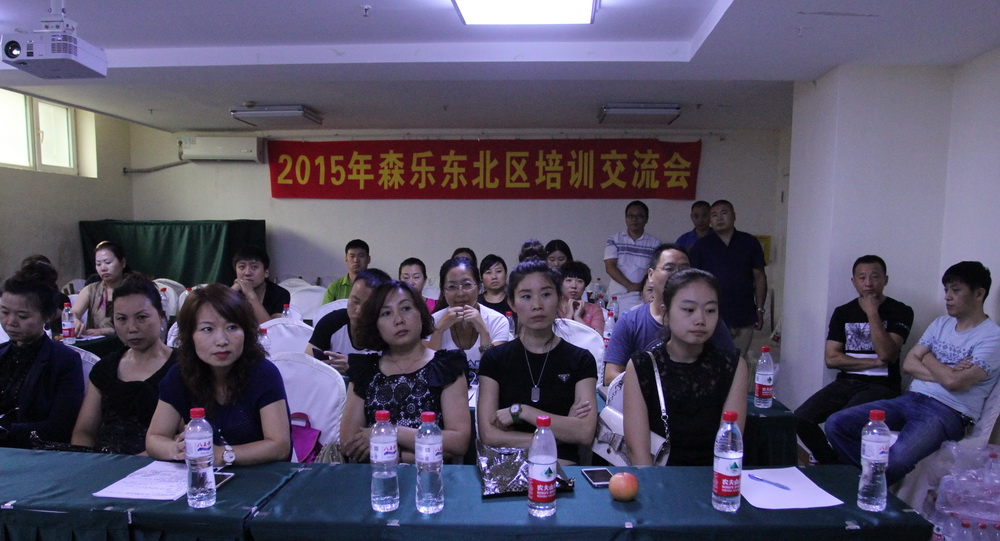 s-IMG_9033.JPG