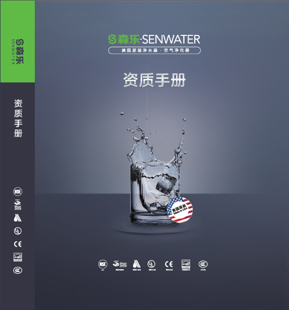 QQ图片20180130145353.png